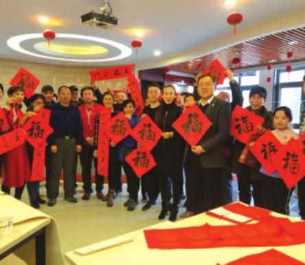 甘肅省抗癌協(xié)會舉辦第五屆寫春聯(lián)送祝福公益活動(dòng)