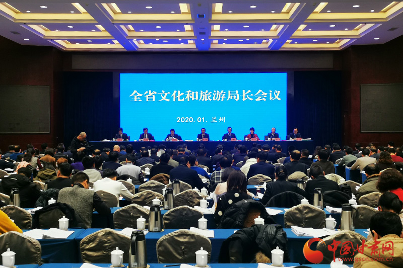 收獲滿滿、干貨多多！甘肅文旅2019年成績單請查收