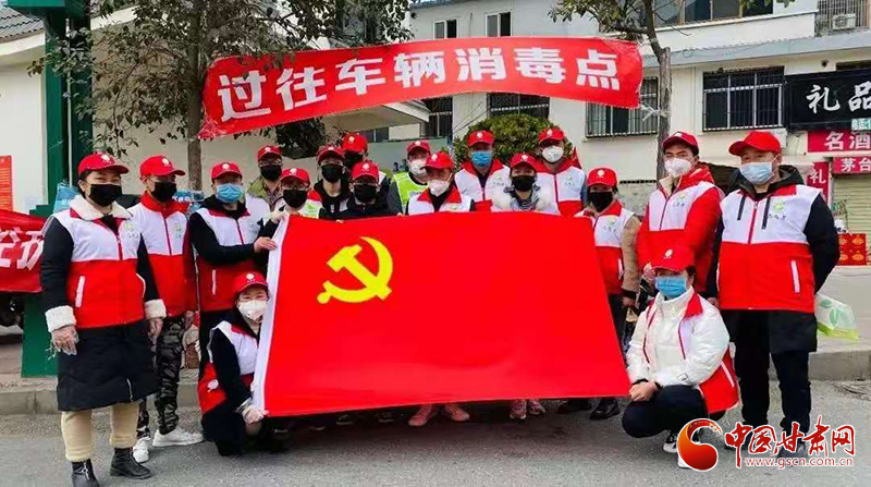 【甘肅全民戰(zhàn)“疫”】用歌聲傳達(dá)信心！武都唱響戰(zhàn)“疫”之歌（圖）