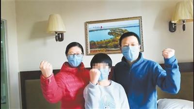 湖北滯留游客：我們在甘肅像回娘家，武漢加油！