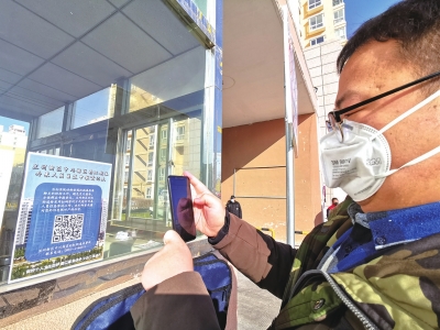 蘭州新區(qū)郭?。嚎挂呔褪秦熑?再困難都要堅持