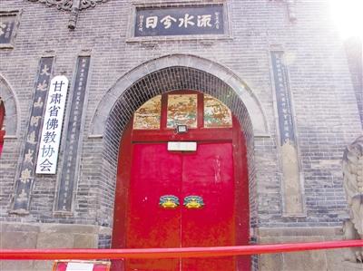 蘭州五泉山浚源寺劉爾炘對聯(lián) 風(fēng)化剝落嚴重 亟待搶救