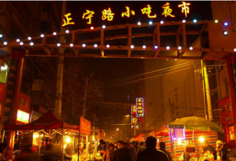 蘭州市永昌路、正寧路夜市暫不能開(kāi)放