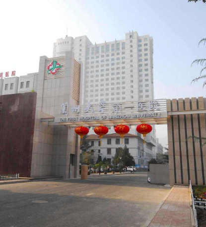 一波好消息！蘭州這些醫(yī)院建設項目有新進展了