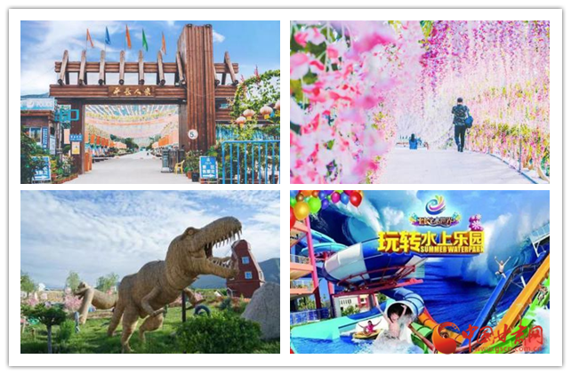 看這里！定西市新增2家國家3A級旅游景區(qū)