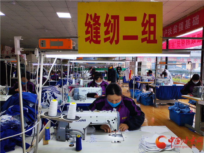 【甘肅省決戰(zhàn)決勝脫貧攻堅】在家門口打工是啥體驗 天水甘谷這位農(nóng)家婦女有話要說