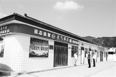 慶陽市合水縣：“正氣銀行”，改了陋習(xí)揚了正氣