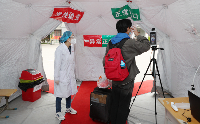 大學開學如何防疫？記者實地探訪甘肅中醫(yī)藥大學