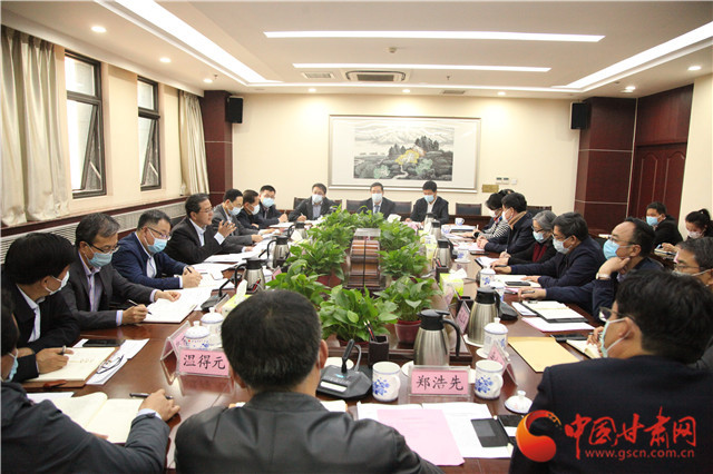 甘肅省文旅廳召開(kāi)文旅企業(yè)“六穩(wěn)”“六?！弊剷?huì)