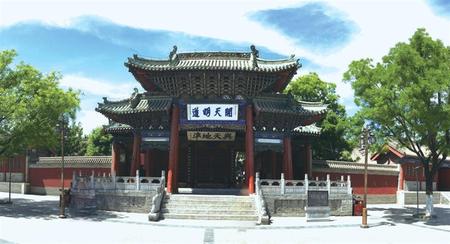 2020（庚子）年公祭中華人文始祖伏羲大典6月22日在天水舉行 讓伏羲文化在歷史長(zhǎng)河綿延永續(xù)