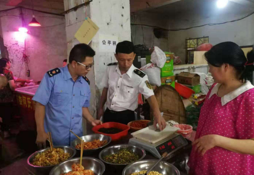 蘭州市城關(guān)區(qū)開展集貿(mào)市場計量專項(xiàng)整治