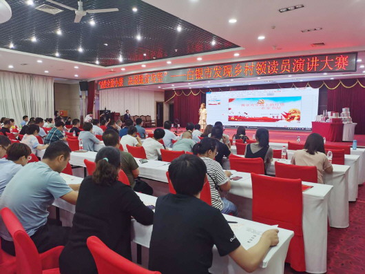 書香潤(rùn)銅城 聽(tīng)鄉(xiāng)村領(lǐng)讀員講述“農(nóng)家書屋故事”