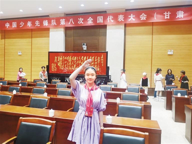 代表蘭州少先隊(duì)員參加全國(guó)少代會(huì)——這個(gè)小姑娘，攢勁！