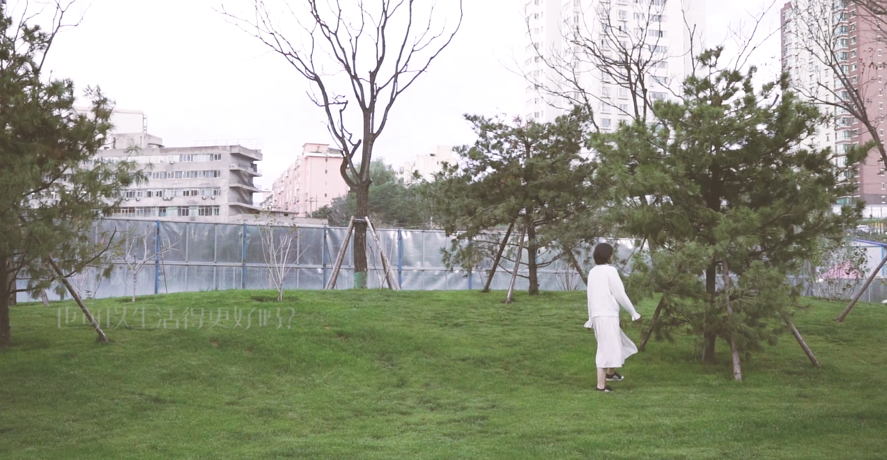 視頻|七夕除了戀愛，這件事還應(yīng)該做好