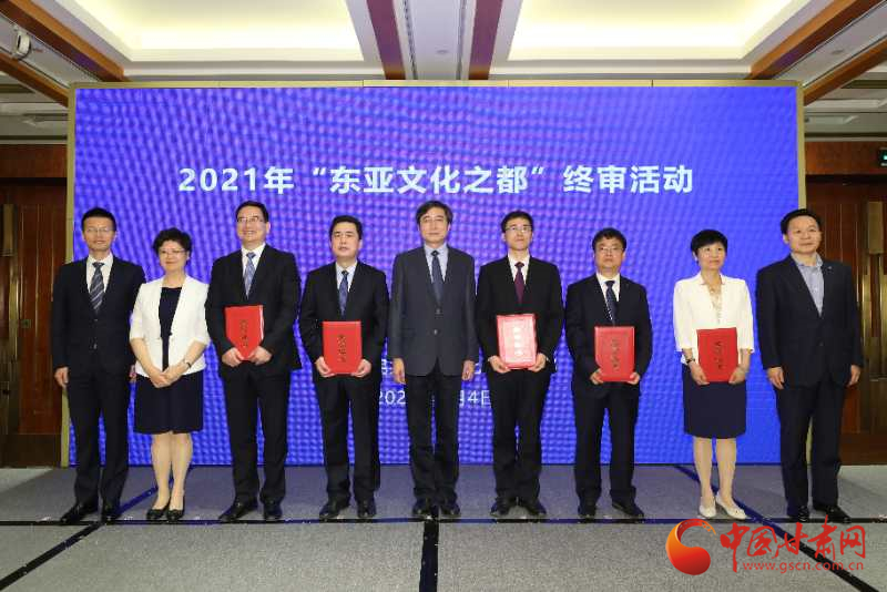 喜訊！敦煌連續(xù)兩年入圍“東亞文化之都”候選城市