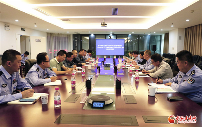 蘭州市召開(kāi)道路交通安全管理重點(diǎn)工作推進(jìn)會(huì)