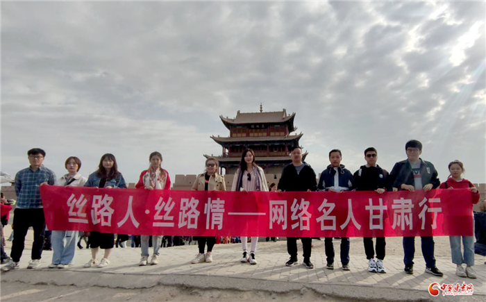 “絲路人”風行絲路 雄關(guān)漫道豪骨柔情