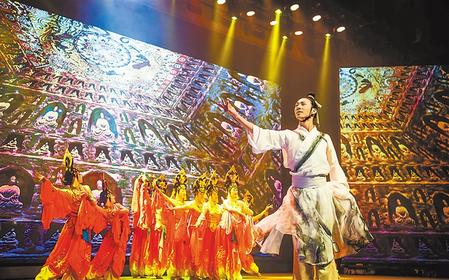 【文化掠影】“詩”與“歌”相聚，唱出莫高窟最美聲音