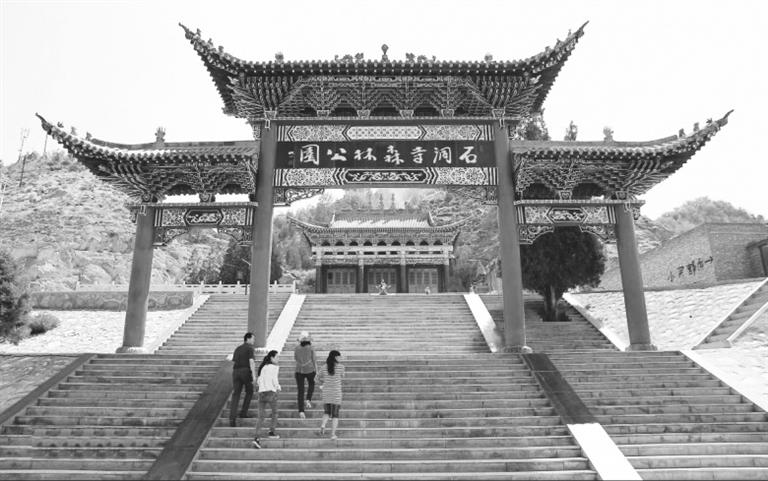 甘肅文化丨皋蘭石洞鎮(zhèn)，得名于一座古寺