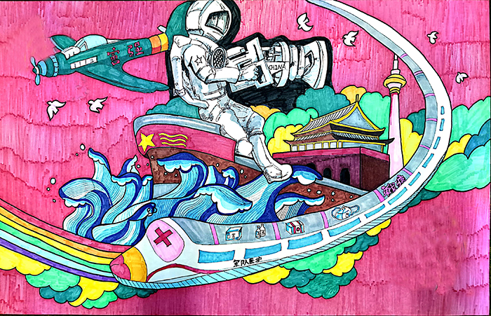 蘭州市第三屆青少年社會(huì)主義核心價(jià)值觀主題動(dòng)漫設(shè)計(jì)作品征集評(píng)選展示（漫畫(huà)插畫(huà) 二十七）