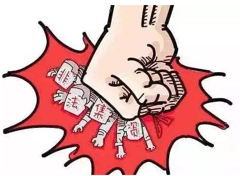 蘭州市首例非法集資舉報(bào)獎(jiǎng)勵(lì)兌現(xiàn)舉報(bào)人收到3000元獎(jiǎng)勵(lì)金