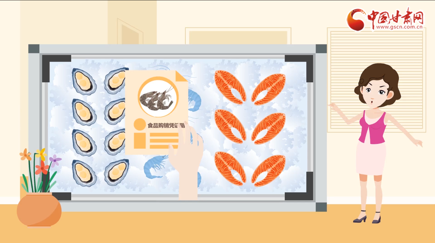 動畫|別慌！進口冷鏈食品這樣處理食用更安全