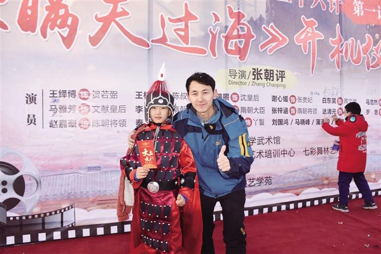 大型古裝國學(xué)電影《瞞天過?！吩谔m州開拍