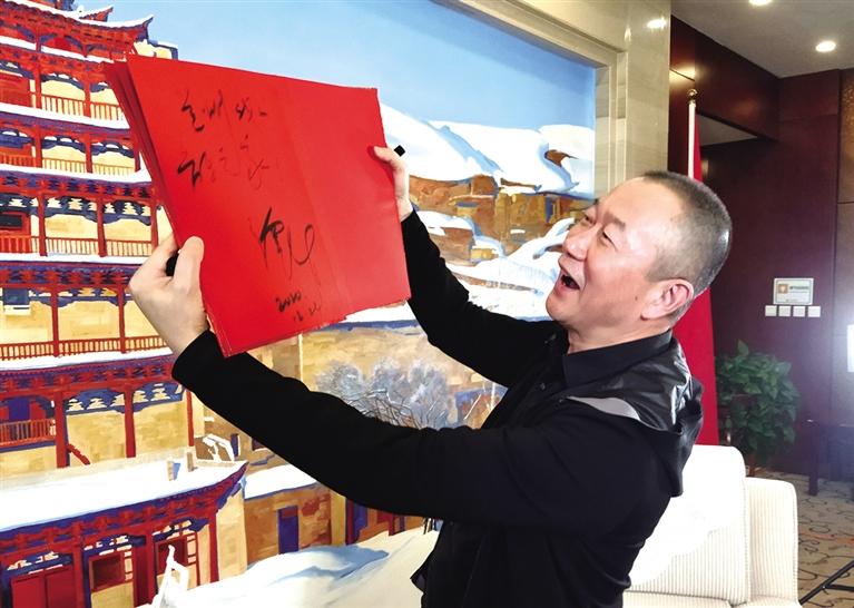 “蘭州，我的音樂之家” ——本報專訪著名音樂家譚盾