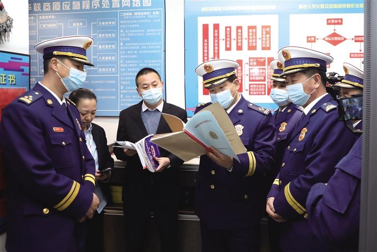 精準(zhǔn)施策防風(fēng)險 全力筑牢防火墻 蘭州市奏響冬春火災(zāi)防控工作最強(qiáng)音