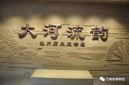 【網(wǎng)絡(luò)中國節(jié)·春節(jié)】蘭州市博物館邀你一起過大年！