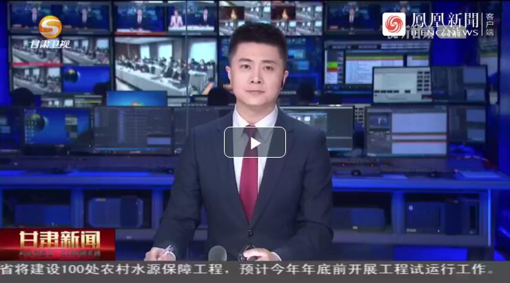 建設(shè)科技強(qiáng)國(guó)，代表委員貢獻(xiàn)甘肅“智慧”