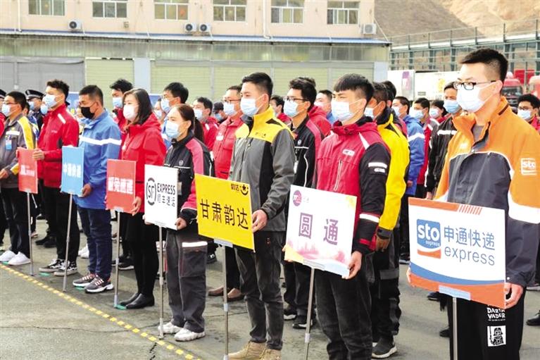 反電詐，蘭州在行動！