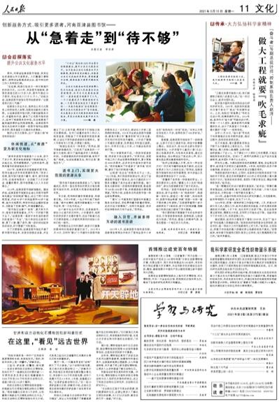 ？？¨è？？é？？？？？a？？？？？è§？a？？è？？？？¤？？？？？？