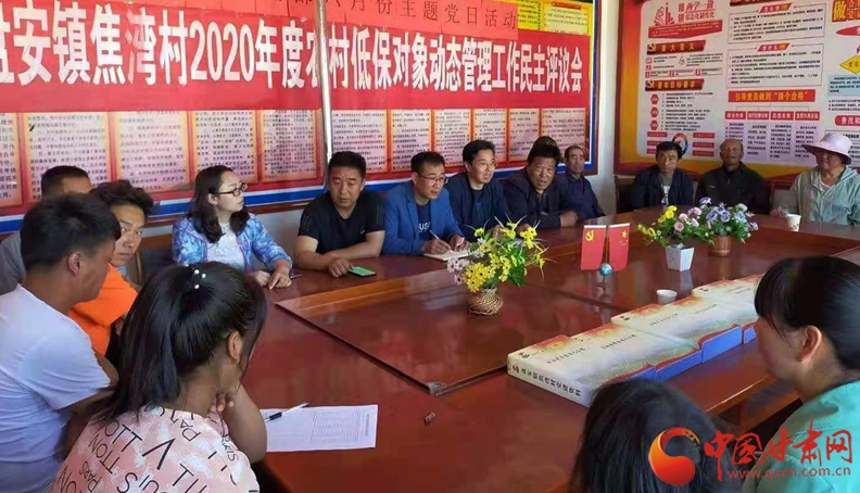 【我的扶貧故事】張宏強：汗水澆開幸?；?>
        </a><em>【我的扶貧故事】張宏強：汗水澆開幸?；?/em></li>
    <li><a  target=