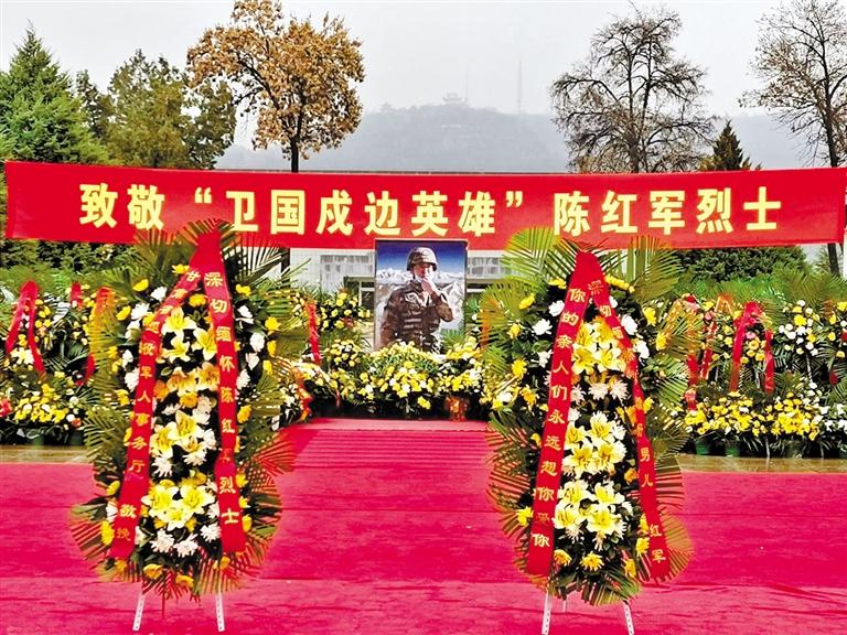 又是一年清明時 金城嗚咽祭英魂 “紅軍，我們看你來了！”