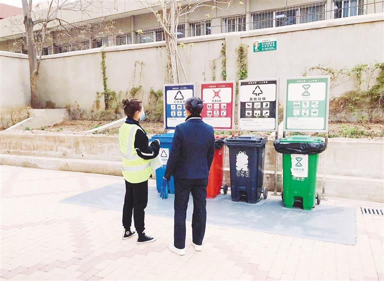關(guān)注垃圾分類丨從“點”到“面” 一位垃圾引導(dǎo)員的職責升級