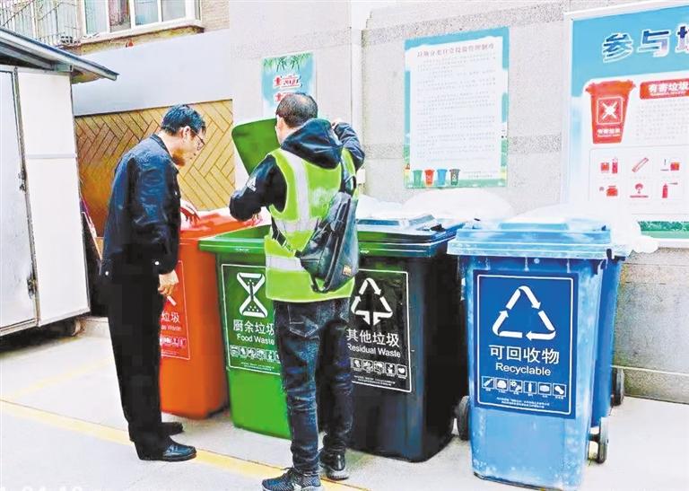 關(guān)注垃圾分類丨市民建議：應該從源頭上做好垃圾分類