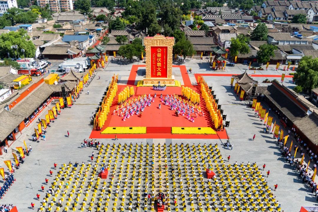 視頻+圖文 | 公祭伏羲大典！