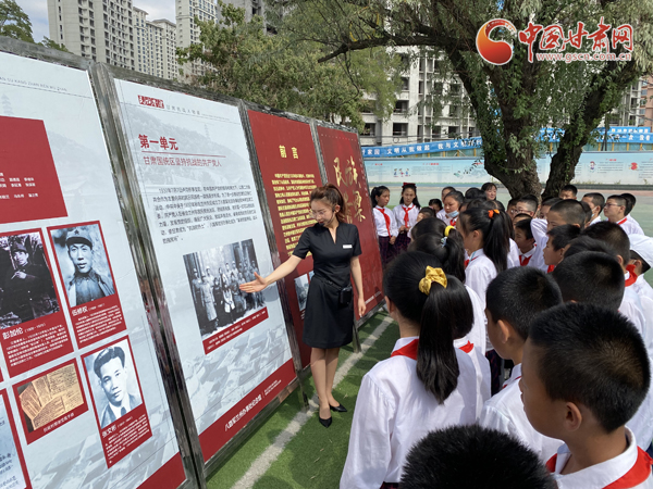 “學(xué)黨史、頌黨恩、跟黨走——紅色文化進(jìn)校園活動(dòng)”走進(jìn)蘭州劉家堡小學(xué)