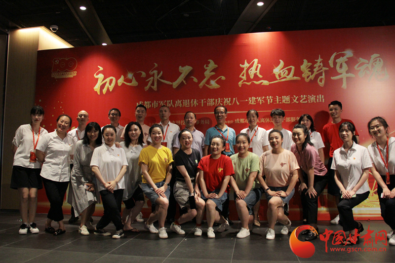 【蘭大新聞學子重走西北角】不變的軍旅情，不滅的舞臺夢——記原成都軍區(qū)政治部戰(zhàn)旗文工團國家一級演員楊思遠