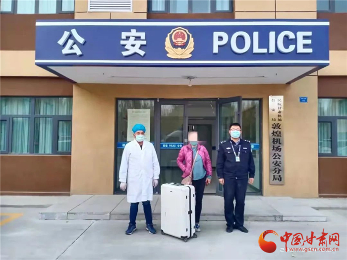 黃碼加身還想走 敦煌機(jī)場(chǎng)分局查處一起冒用他人出行碼、行程卡案件