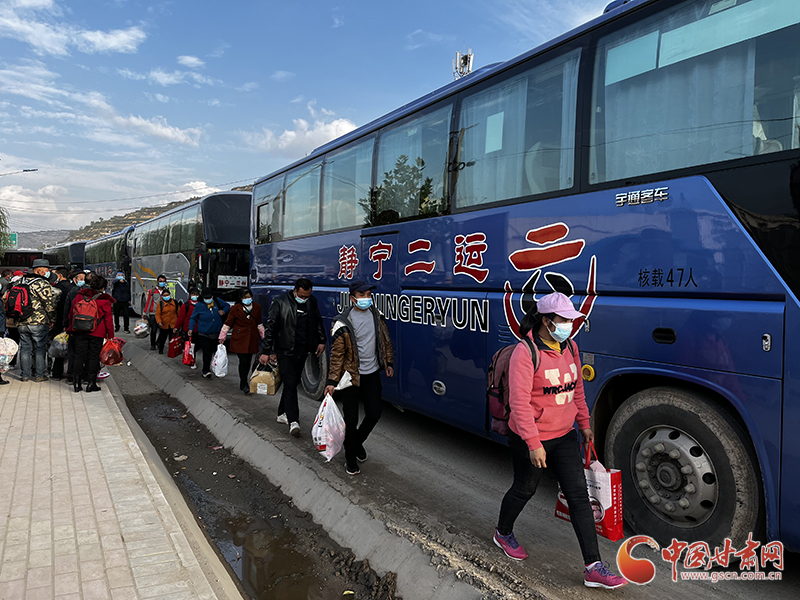 【甘快看】一部疫情下的愛心劇——滯留靜寧2290名勞務(wù)工人返鄉(xiāng)記