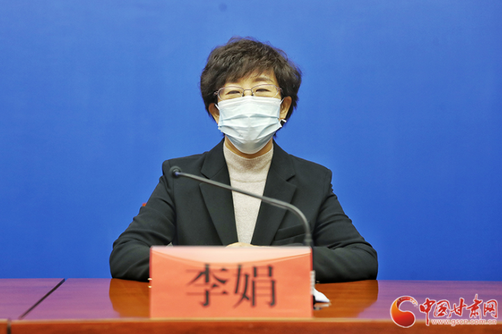 【甘快看·快訊】甘肅省近20萬(wàn)巾幗志愿者投身抗疫一線