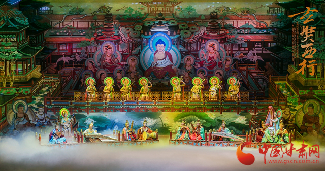 “停演不停功” 甘肅啟動民族器樂劇《玄奘西行》復(fù)排工作