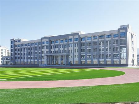 臨夏和政縣教育系統 鞏固教育脫貧成果 持續(xù)助推鄉(xiāng)村振興