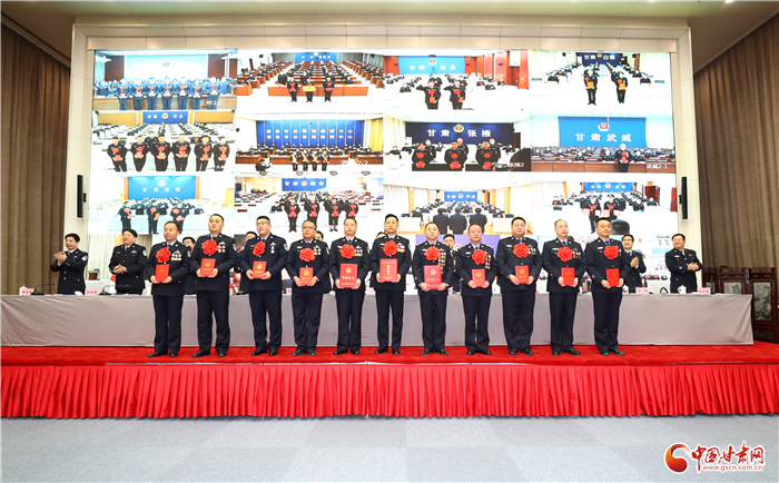 甘肅省公安廳召開掃黑除惡專項斗爭總結(jié)表彰大會