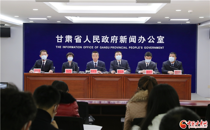 新修訂《甘肅省促進(jìn)中小企業(yè)發(fā)展條例》的亮點與特色