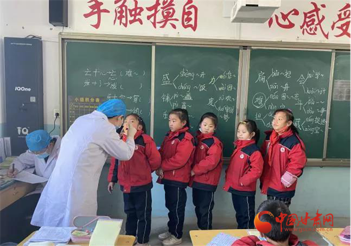 【我為群眾辦實事】蘭州市榆中縣開展“愛心護航兒童健康，窩溝封閉助力成長”活動