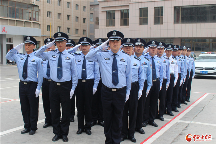 【警察節(jié)特刊】護航全市經(jīng)濟發(fā)展 蘭州公安經(jīng)偵交出這份答卷