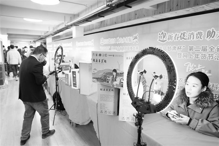 “甘味”第一！2021中國區(qū)域農(nóng)業(yè)品牌影響力指數(shù)100強(qiáng)榜發(fā)布